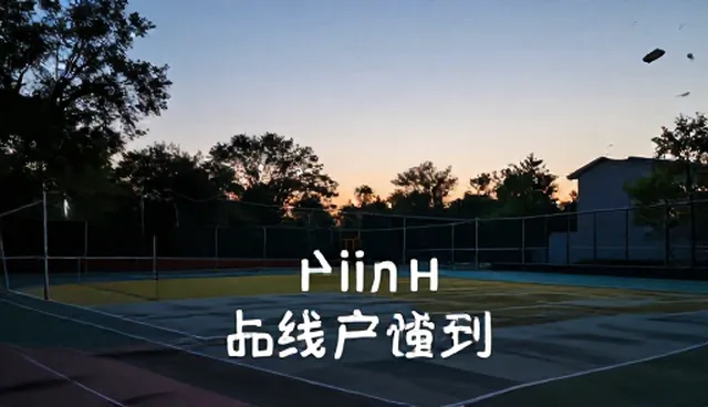 数据维护中的供求发布如何优化业务效率